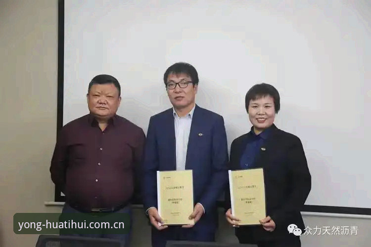 华体会体育官网使用教程：从注册到投注的全流程操作指南