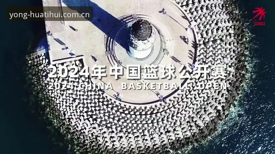 华体会hthAPP下载 华体会hthAPP下载全解析:移动端体育平台的新突破