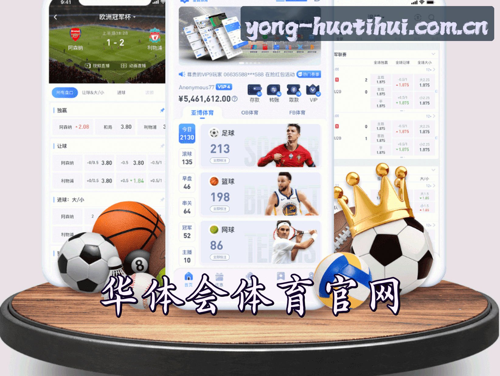 关于我们关于我们
